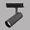 retail fixtures surface mounted focus track light